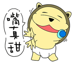 KONI PLANET - PANDA 3 sticker #8160799