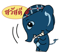 Thai elephants sticker #8161004