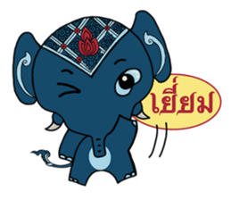 Thai elephants sticker #8161011