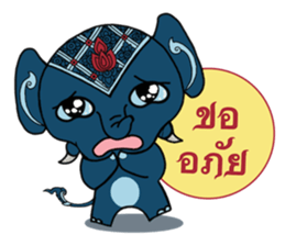 Thai elephants sticker #8161012