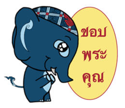 Thai elephants sticker #8161015