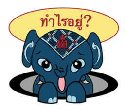 Thai elephants sticker #8161024