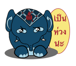 Thai elephants sticker #8161027