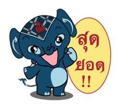Thai elephants sticker #8161028