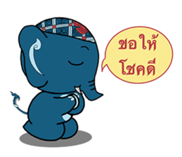 Thai elephants sticker #8161032