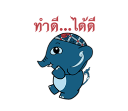 Thai elephants sticker #8161033