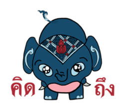 Thai elephants sticker #8161043