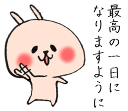 A Celebration at Loose rabbit sticker #8161127