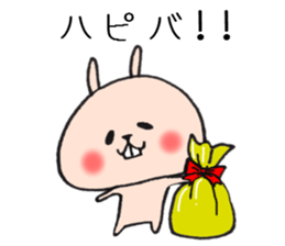 A Celebration at Loose rabbit sticker #8161131