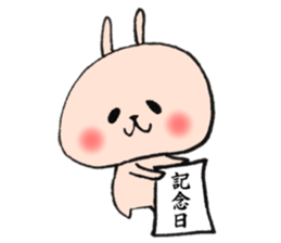 A Celebration at Loose rabbit sticker #8161132