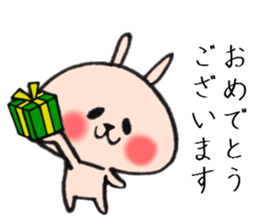 A Celebration at Loose rabbit sticker #8161135