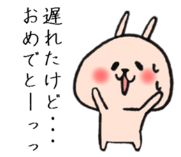 A Celebration at Loose rabbit sticker #8161136