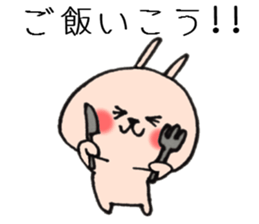 A Celebration at Loose rabbit sticker #8161137