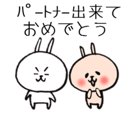 A Celebration at Loose rabbit sticker #8161144