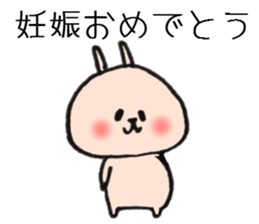 A Celebration at Loose rabbit sticker #8161148