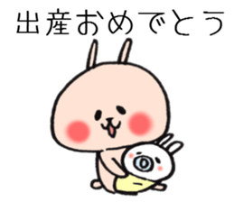 A Celebration at Loose rabbit sticker #8161149