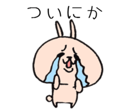 A Celebration at Loose rabbit sticker #8161150