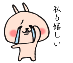 A Celebration at Loose rabbit sticker #8161151