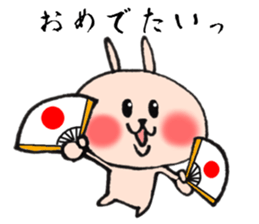 A Celebration at Loose rabbit sticker #8161152