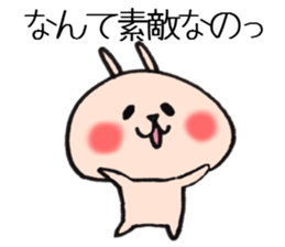 A Celebration at Loose rabbit sticker #8161154