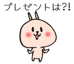 A Celebration at Loose rabbit sticker #8161156