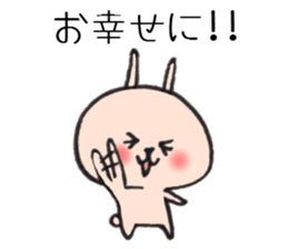 A Celebration at Loose rabbit sticker #8161158