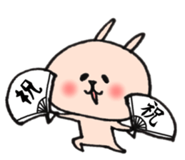 A Celebration at Loose rabbit sticker #8161159