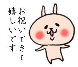 A Celebration at Loose rabbit sticker #8161160