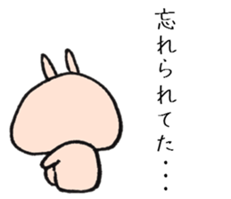 A Celebration at Loose rabbit sticker #8161161