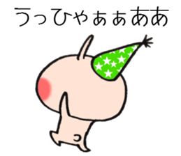 A Celebration at Loose rabbit sticker #8161162