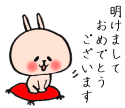 A Celebration at Loose rabbit sticker #8161163