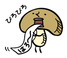 maybe shiitake mushroom sticker #8161245