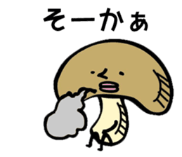 maybe shiitake mushroom sticker #8161249