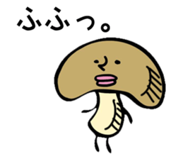 maybe shiitake mushroom sticker #8161250