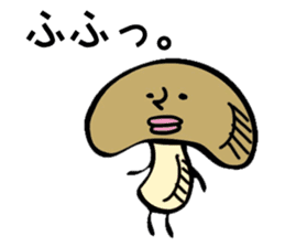 maybe shiitake mushroom sticker #8161250