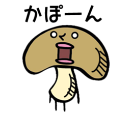 maybe shiitake mushroom sticker #8161254