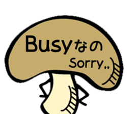 maybe shiitake mushroom sticker #8161259