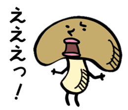 maybe shiitake mushroom sticker #8161260