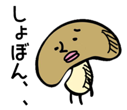 maybe shiitake mushroom sticker #8161262