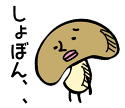 maybe shiitake mushroom sticker #8161262