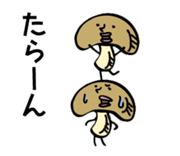 maybe shiitake mushroom sticker #8161268