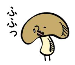maybe shiitake mushroom sticker #8161274