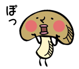 maybe shiitake mushroom sticker #8161276