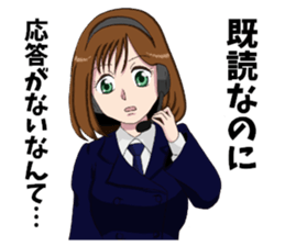 Operator GIRL sticker #8161339