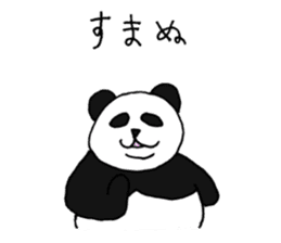 Panpan of a relaxation panda3 sticker #8161647