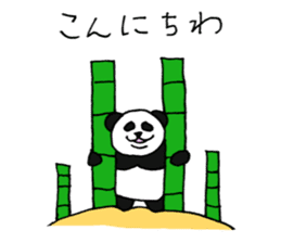 Panpan of a relaxation panda3 sticker #8161652