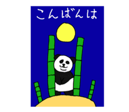 Panpan of a relaxation panda3 sticker #8161653