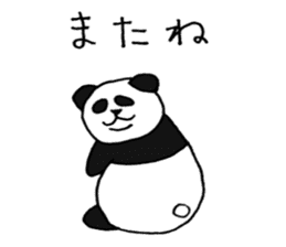 Panpan of a relaxation panda3 sticker #8161655