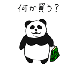 Panpan of a relaxation panda3 sticker #8161656