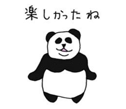Panpan of a relaxation panda3 sticker #8161657